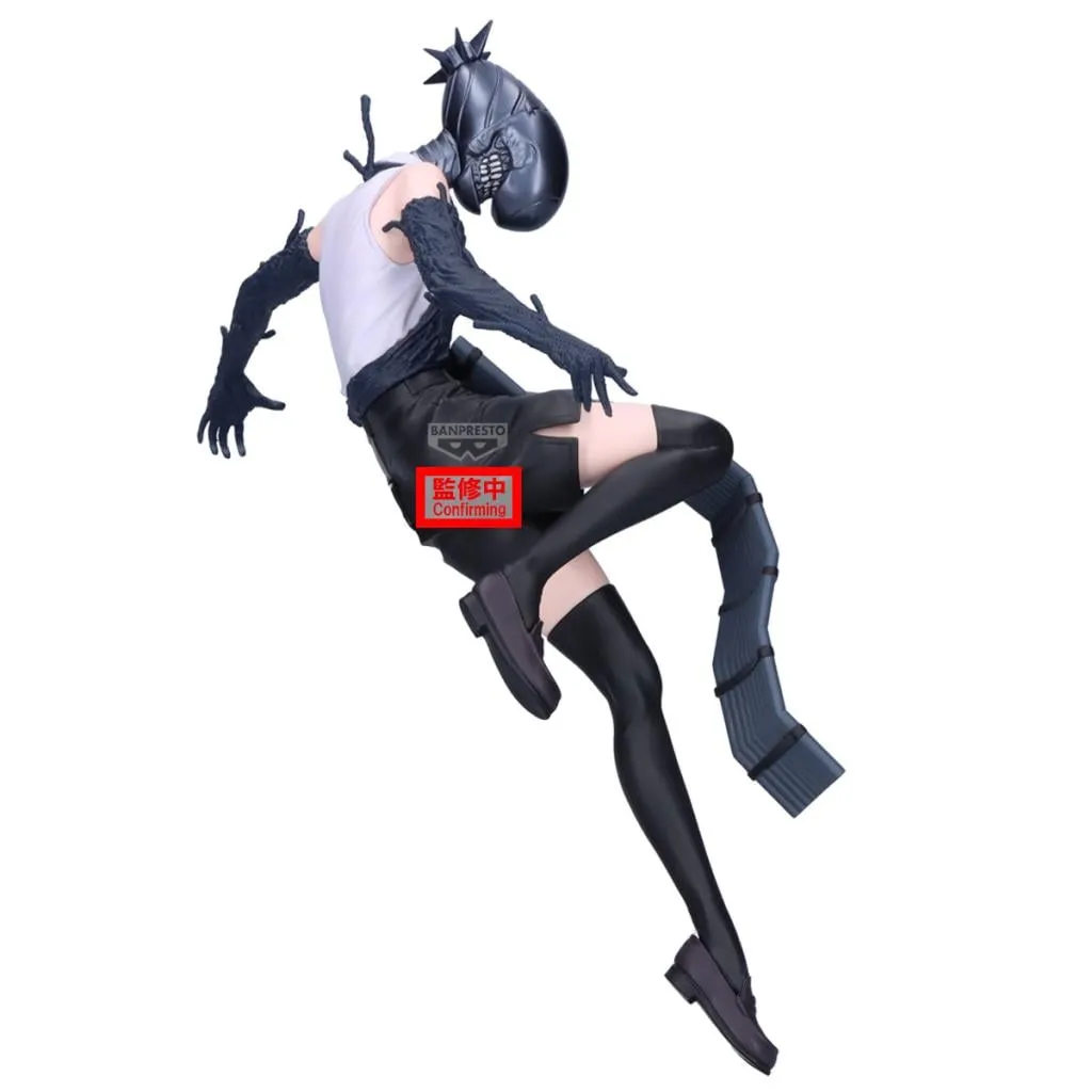CHAINSAW MAN REZE - Bomb - Figure Maximatic 21cm